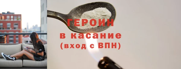 кокаин перу Алзамай