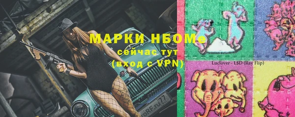 а пвп мука Алексеевка