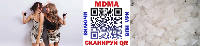 где купить   Власиха  MDMA VHQ 