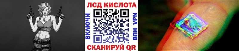 ссылка на мегу ONION  магазин продажи наркотиков  Власиха  Марки N-bome 1500мкг 